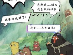 -万达影城(双流万达广场CINITY店)