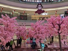 -港悦广场