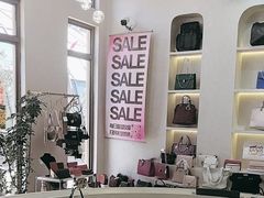 -六六奢品·vintage中古·回收二手奢侈品包包手表首饰(环球港店)