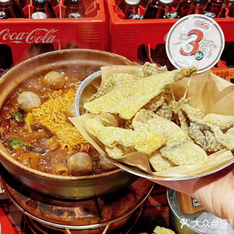 成都必吃的牛杂煲～暖洋洋哦