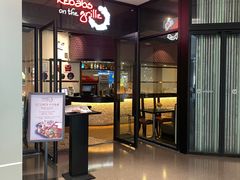 门面-克比叔叔印度餐厅Kebabs on the Grille(人民广场店)