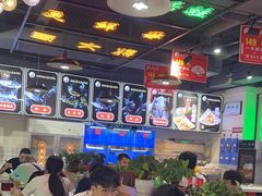 -蛙一刀·麻椒鱼火锅(金仙桥店)