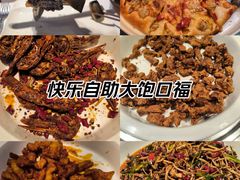 -汉巴味德(大悦城店)