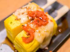 玉子烧-沼津港渔市(宏伊国际广场店)