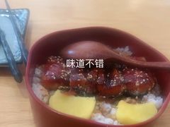 -村上一屋(望京店)