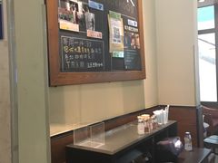 -星巴克臻选(北京太阳宫凯德店)