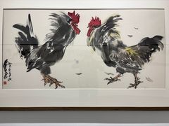 -炎黄艺术馆