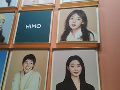 -海马体照相馆(北京合生麒麟新天地店)