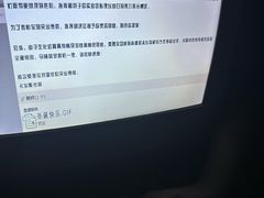 -万达广场(太原街店)