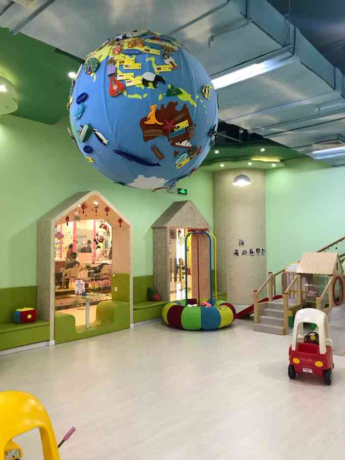 home 儿童启蒙乐园-"主要是想从两方面说一下对home 幼儿园.