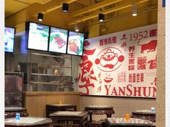 -仁信双皮奶(庙前直街店)