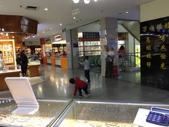 -PARKWAY·百汇眼镜(三叶眼镜城店)