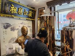 -老厨家(中央大街西七道街店)