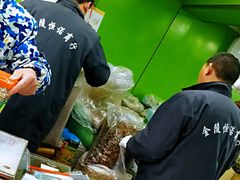 -刘艳明炒货(小心桥店)