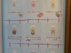 -厝内小眷村(长宁定西路店)