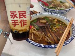 -孙记大碗皮肚面(后宰门店)