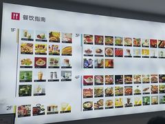 -银泰百货(海宁店)