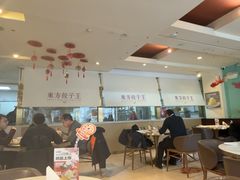 -东方饺子王(和平里店)