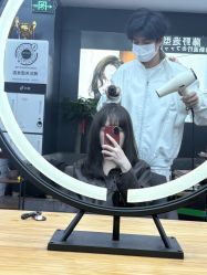 -藤野造型