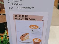 -Peet's 皮爷咖啡(深圳湾万象城店)