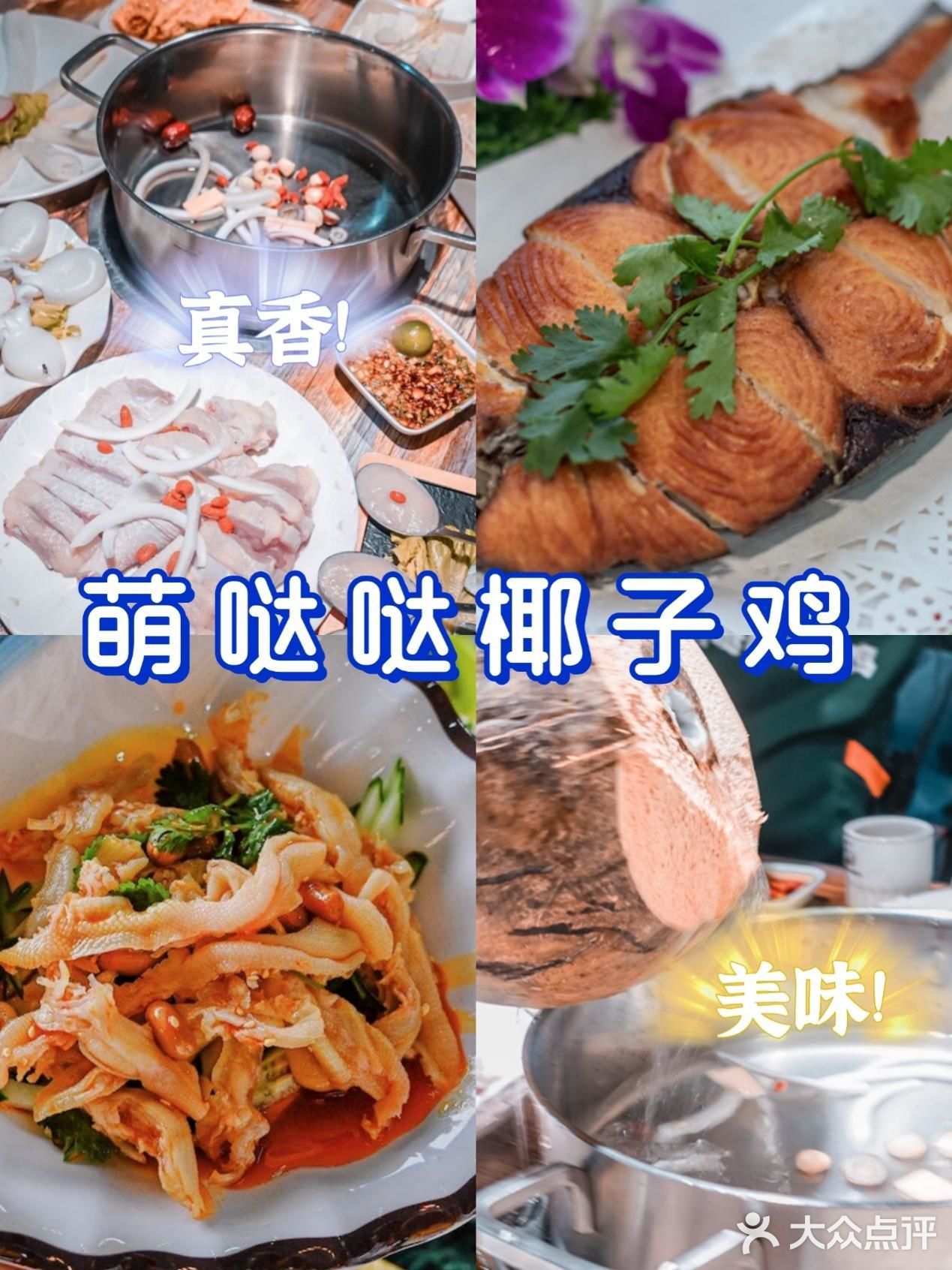 观景台360°俯瞰三亚,坐缆车也非常有趣