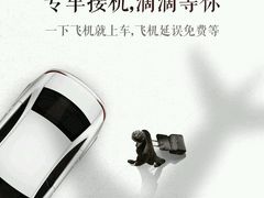 -鑫巴蜀小镇 · 水煮鱼专研店(玉桥店)