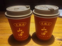 -老雒阳面馆·水席(王城路店)