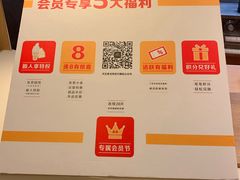 -麦当劳(豫园店)
