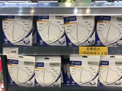 -幸福荣耀生鲜超市(和平街店)