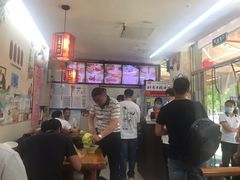 -豫石记羊汤(北苑店)