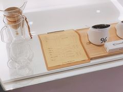 -% Arabica阿拉比卡咖啡(武汉天地店)