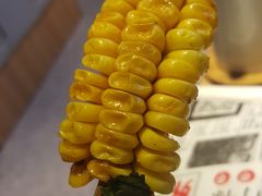 玉米-乐彡炸串·烤苕皮(西单华威约饭街店)
