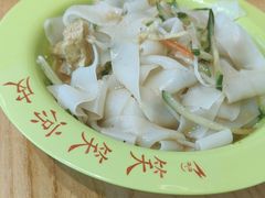 -笑笑凉皮(富国街店)