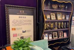 -鼎极摄影(蓝色港湾店)