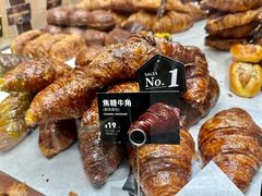 -PAPER STONE BAKERY(天环店)