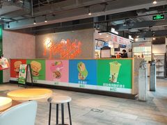 -肯德基(东四南大街店)