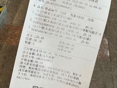 -新华书店(新街口旗舰店)