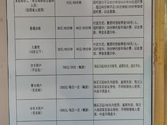 -同济大学四平路校区游泳馆