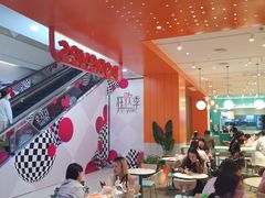 -Popeyes炸鸡·汉堡·奶昔(五角场万达店)