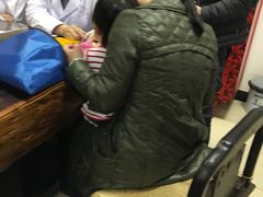 -博爱堂(开阳路店)