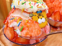 -怪物的冰与火(天虹商场中山路店)