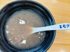 -王家沙点心店(西康路店)