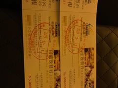 -广州凤凰城酒店-维也纳西餐厅