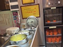 -乡党臊子面(丰庆公园店)