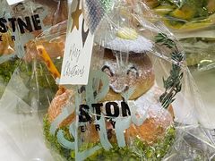 -PAPER STONE BAKERY(天环店)