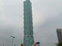 -台北101