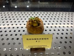 -Let's Taipei 非常烘焙(太古里店)