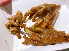 -芙蓉泉·烤鸡爪(芙蓉街店)