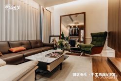 -Mr.Royal御匠先生·手工全麻衬衣西服定制