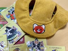 -瑞虹新天地月亮湾